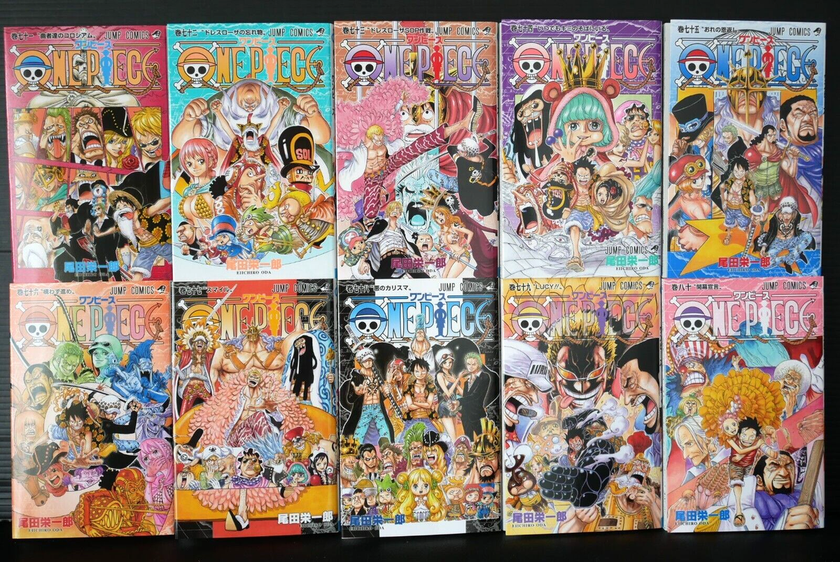 One Piece EP8 Box - One Piece Manga Vol.71-80 Set 'Dress Rosa' by