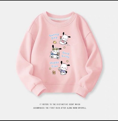 Pacheco-Sanrio LightWeight- Thin Sweatshirt Pink/White Size Kids 160/ Adult S