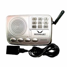  1  Hosmart HY-777/787 7 Channel Wireless Audio Intercom