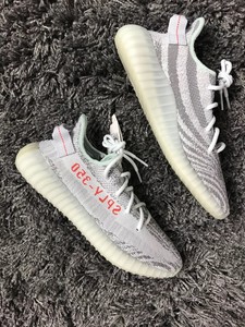 adidas yeezy boost v2 blue tint