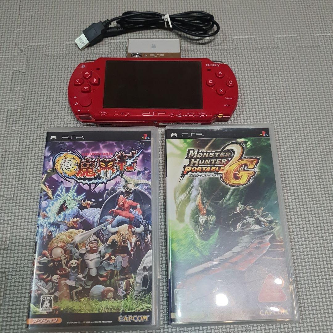 Sony PSP-2000 Red Games (Good Condition, Tested)