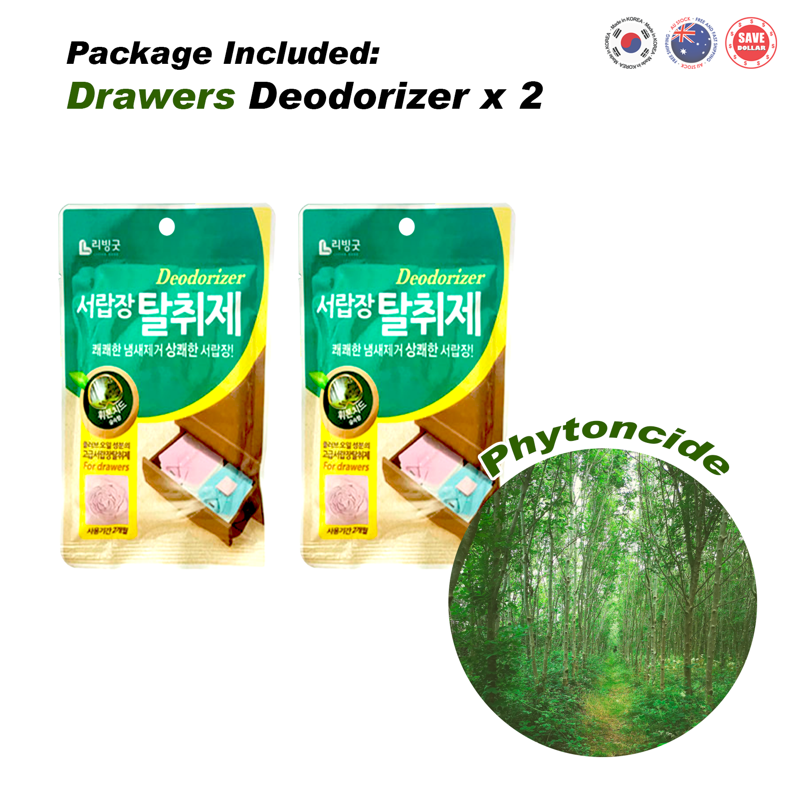 2p Wardrobe Closet Drawer Deodorizer Air Freshener Fragrance Remove Odour Korean eBay