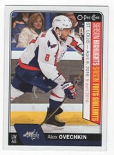 2016-17 OPC Retro/ Rainbow Foil/ Rookies/ Short Print/ Base Hockey Cards 300-660