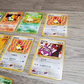 Pokemon card Lot Nintendo Japanese Neo Geo