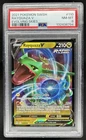 2021 Pokemon SWSH Evolving Skies Rayquaza V #110/203 PSA 8