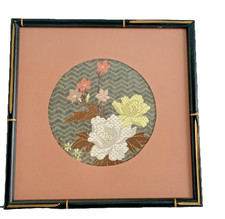Framed Asian Textile Fragment with Gold Leaf Floral Cloud Motif — listing 4