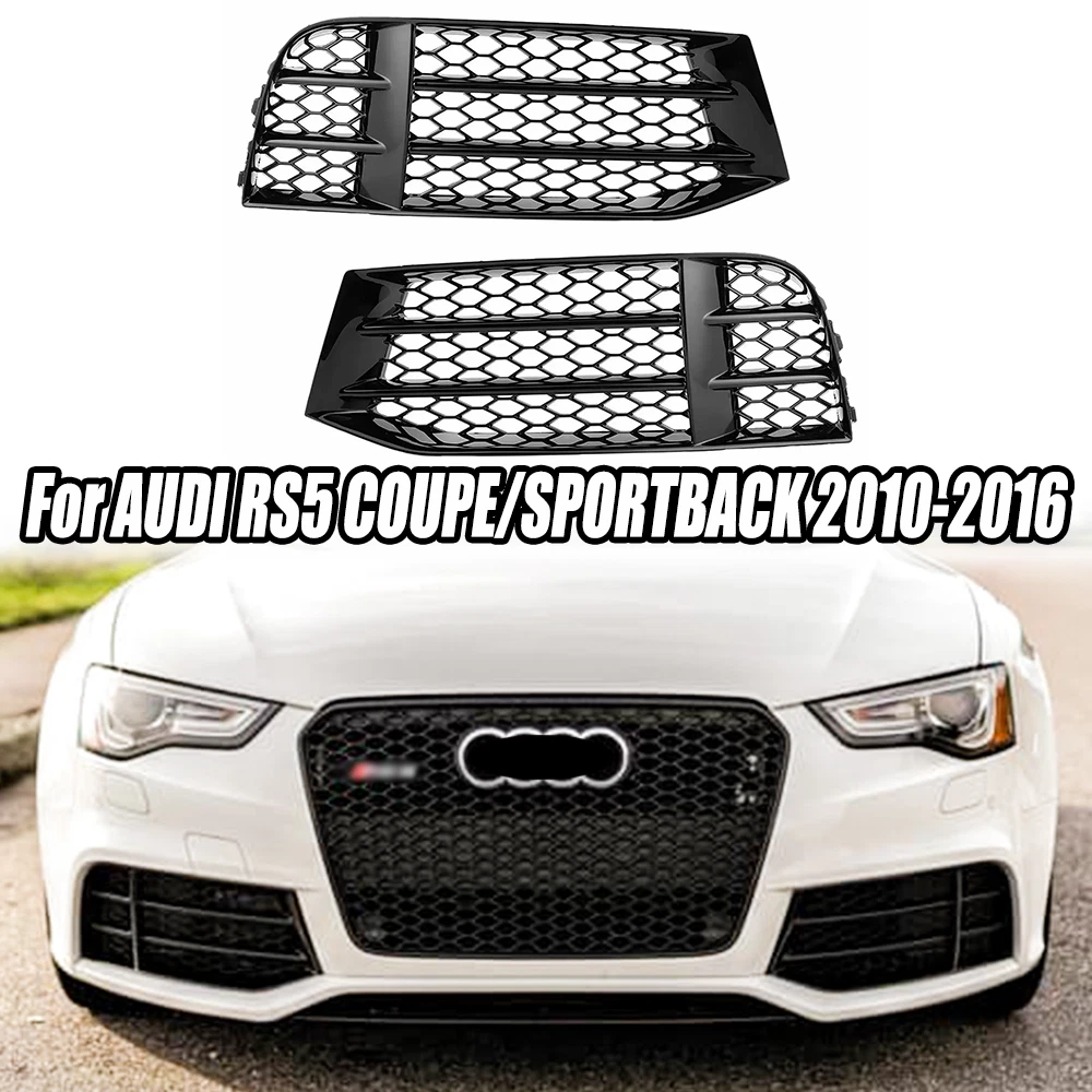 Grilles for 2013 Audi RS5 for sale | eBay