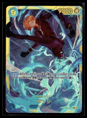 サンジ OP06-119 One Piece TCG Wings of the Captain #OP06-119 Sanji | eBay
