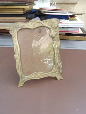 Cadre époque Art Déco en laiton - Photo 1/3
