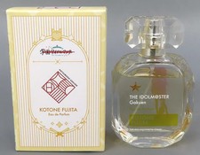 School Idolmaster Kotone Fujita Perfume Eau de Parfum Apple Rose Scent