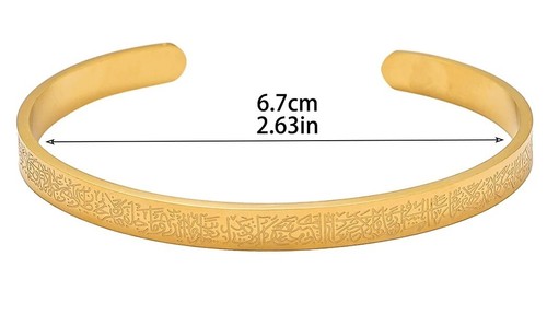 Stainless Steel Bangles ENGRAVED Islamic ART Bracelet Ayatul Kursi CALLIGRAPY - Picture 10 of 14