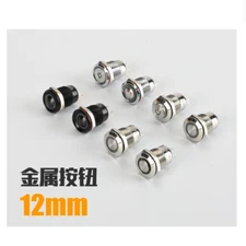 12mm Stainless Steel Metal Push Button Switchs Circular Light Power Supply LED