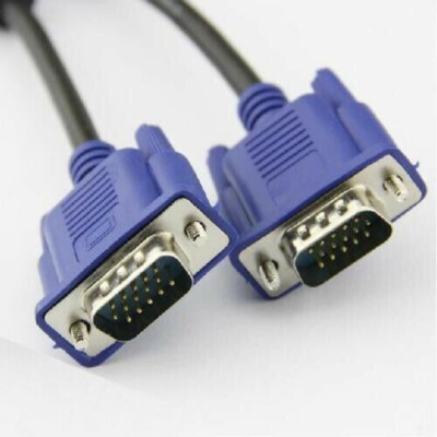 1,7 Meter VGA/SVGA 15 Pin PC Computer Monitor LCD Verlängerungskabel Stecker auf Stecker