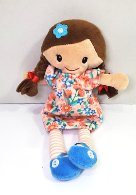 Tiger Tribe Rag Doll First Baby Matilda Mini 0+ Designed Australia Lovey Plush