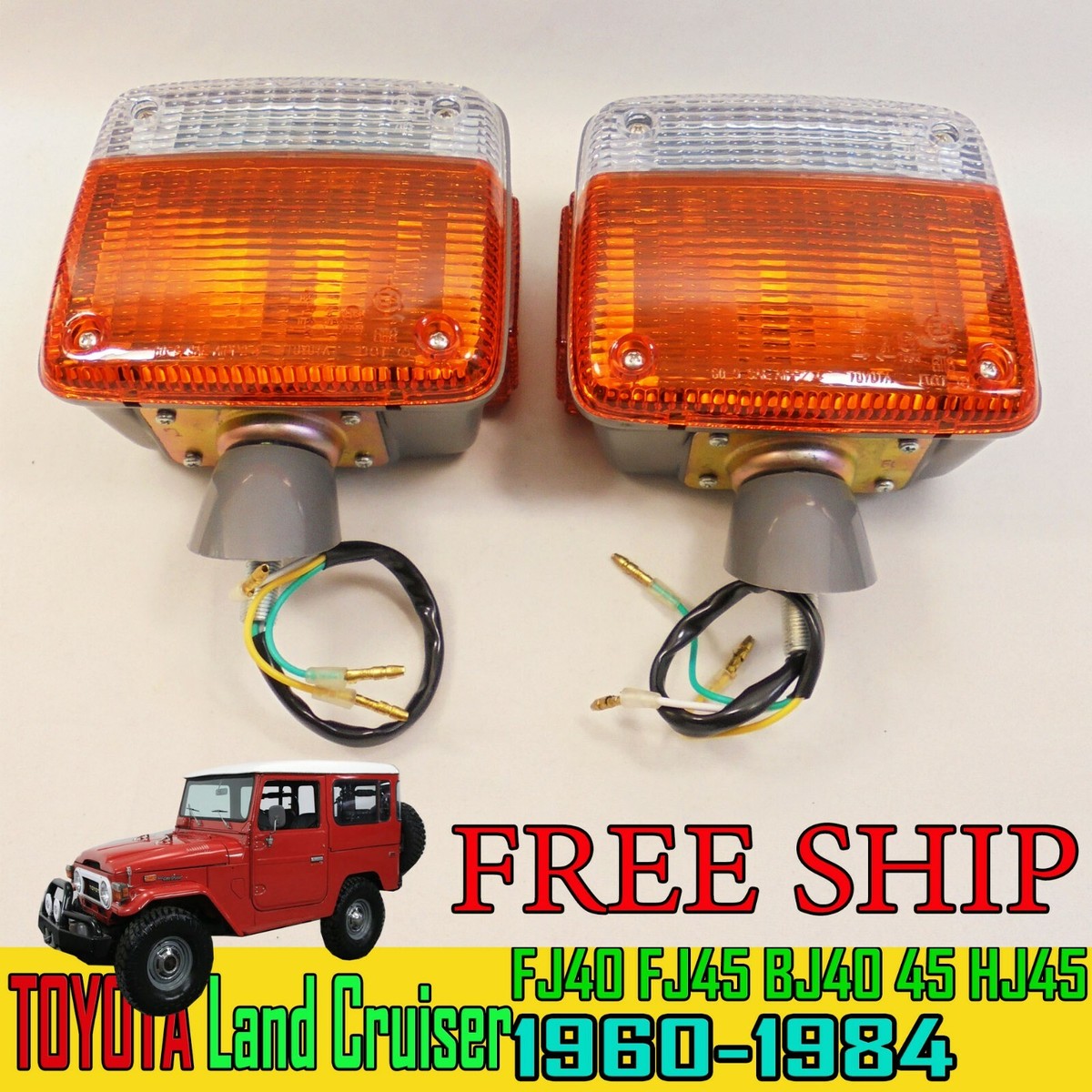 ランクル40 フロントマーカーランプ　ランクルfj40.fj43.fj45 ランクル40 フロントマーカーランプランクルfj40.fj43.fj45