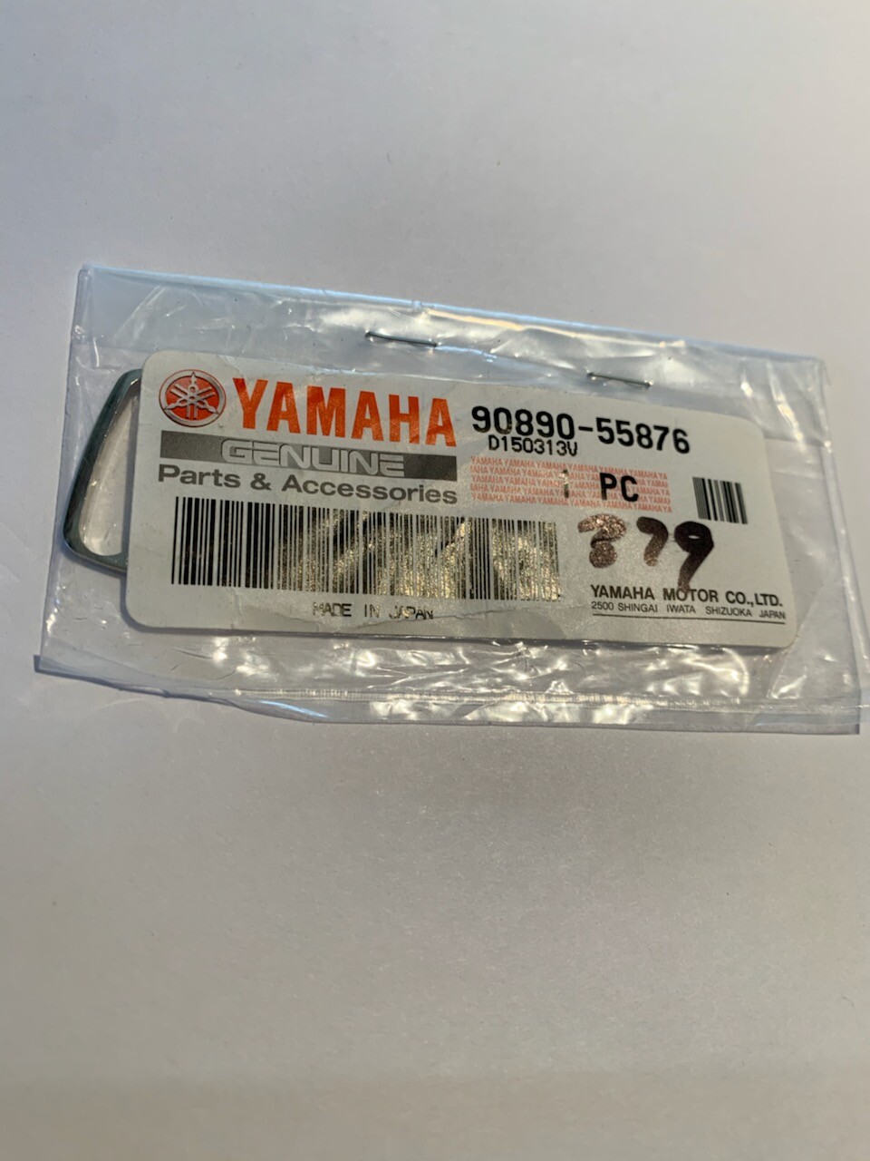 Outboard 300 Series Replacement O/M Key 379 Yamaha 90890-55876-00