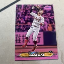 2024 Topps Stadium Club NPB Daichi Suzuki Pink /75