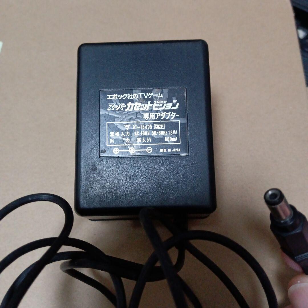 EPOCH SUPER CASSETTE VISION Console Boxed Tested System JAPAN | eBay