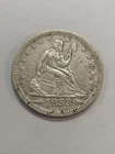 1853-O Arrows & Rays Seated Liberty Quarter 25c XF AU Details, Corrosion