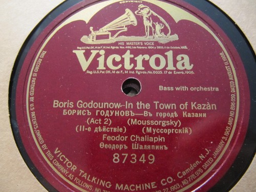1922 Feodor CHALIAPIN Russian BORIS GODUNOFF In the TOWN OF KAZAN ...