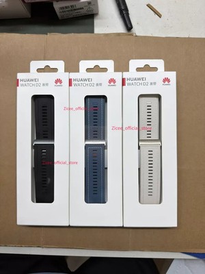 Original For Huawei Watch D2 Airbag Wristwatch Band Strap （Complete Set Straps）
