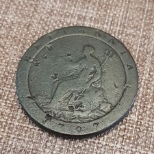 A 1797 GEORGE III CARTWHEEL ONE PENNY COIN 
