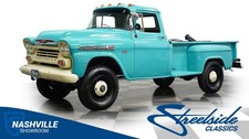 1959 Chevrolet 3800 for Sale