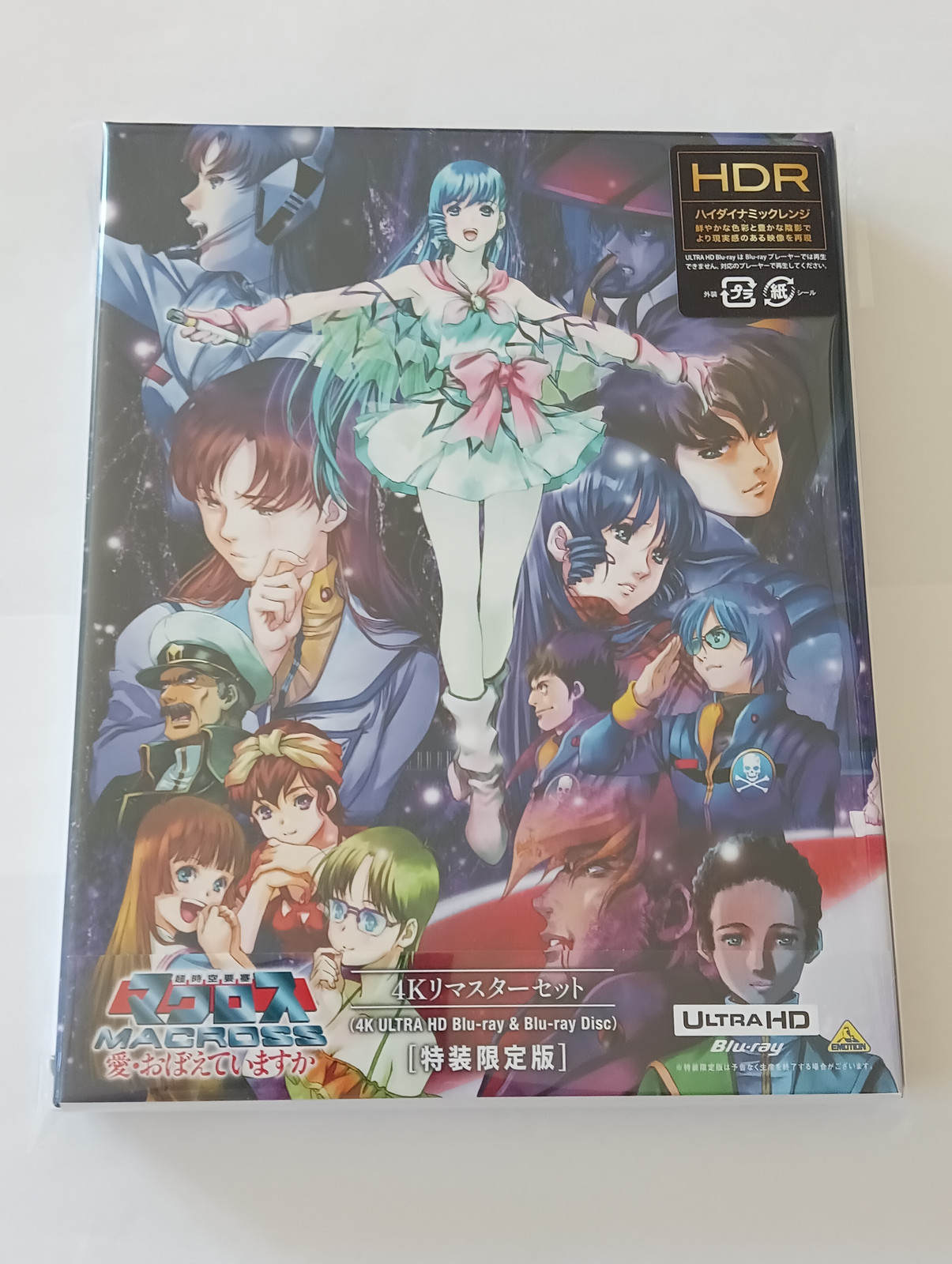 Macross: Do You Remember Love 4K Remaster 4K ULTRA HD+Blu-ray+Booklet New