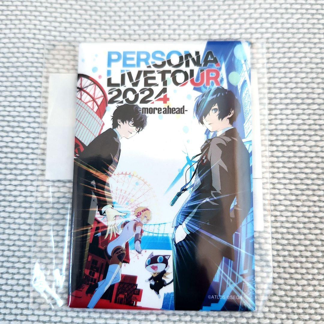 Persona Live Tour 2024 Exclusive Gacha Key Visual Can Badge Collectible