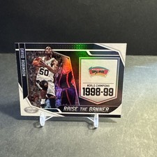 2019-20 Panini Certified Raise The Banner Basketball #26 David Robinson NM