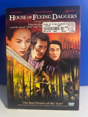 House of Flying Daggers (DVD) widescreen  . w/slip cover.. ..BRAND NEW & SEALED!