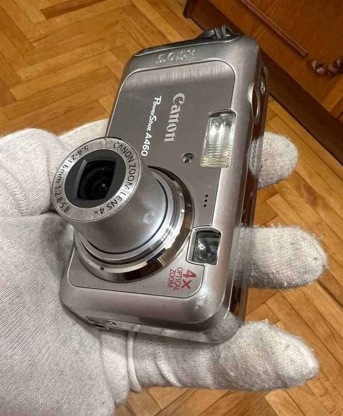 Canon PowerShot A460 Digital Cameras 5-6.9 MP Maximum Resolution