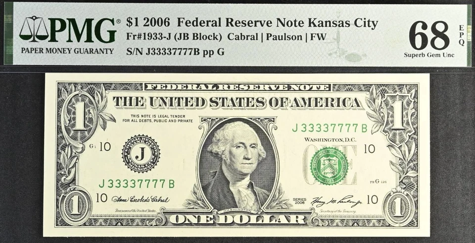 2006 $1 Federal Reserve Note PMG 68EPQ - Top Pop - Double Quad Serial Number - Image 3 of 4