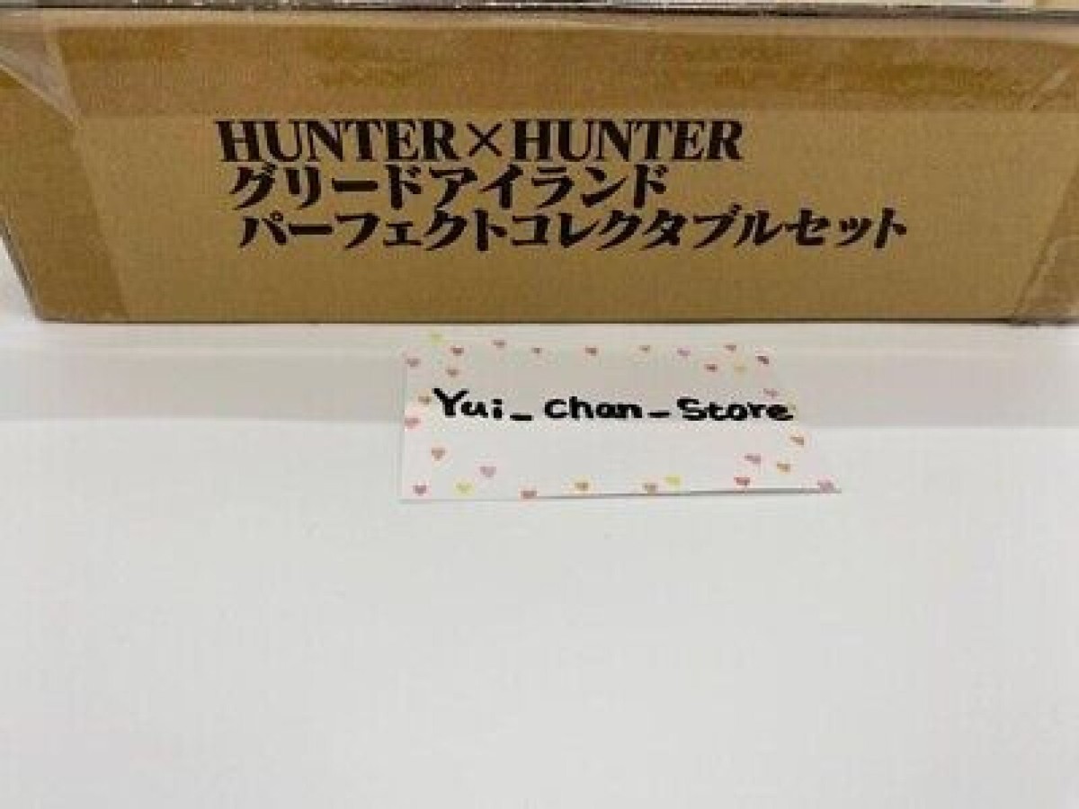 HUNTER x HUNTER Greed Island Perfect Collectible Card Set HUNTER x HUNTER Greed Island Perfect Collectible Card Set
