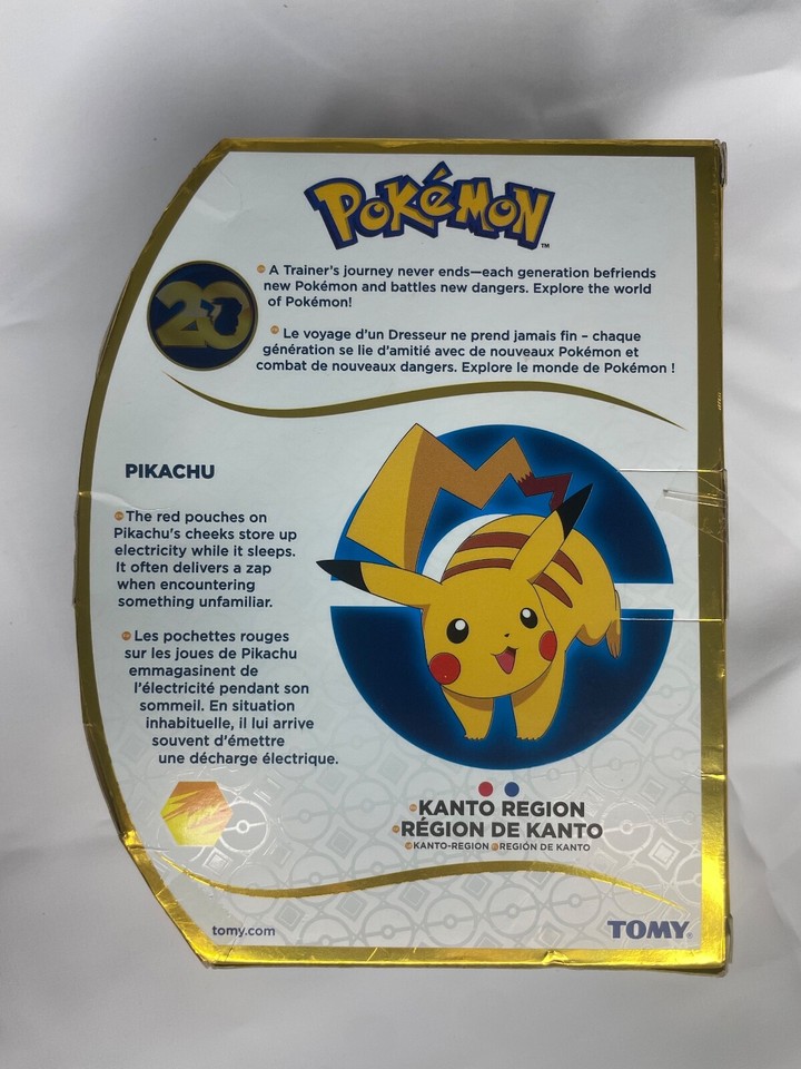 Pokémon 2016 20th Anniversary Pikachu Plush