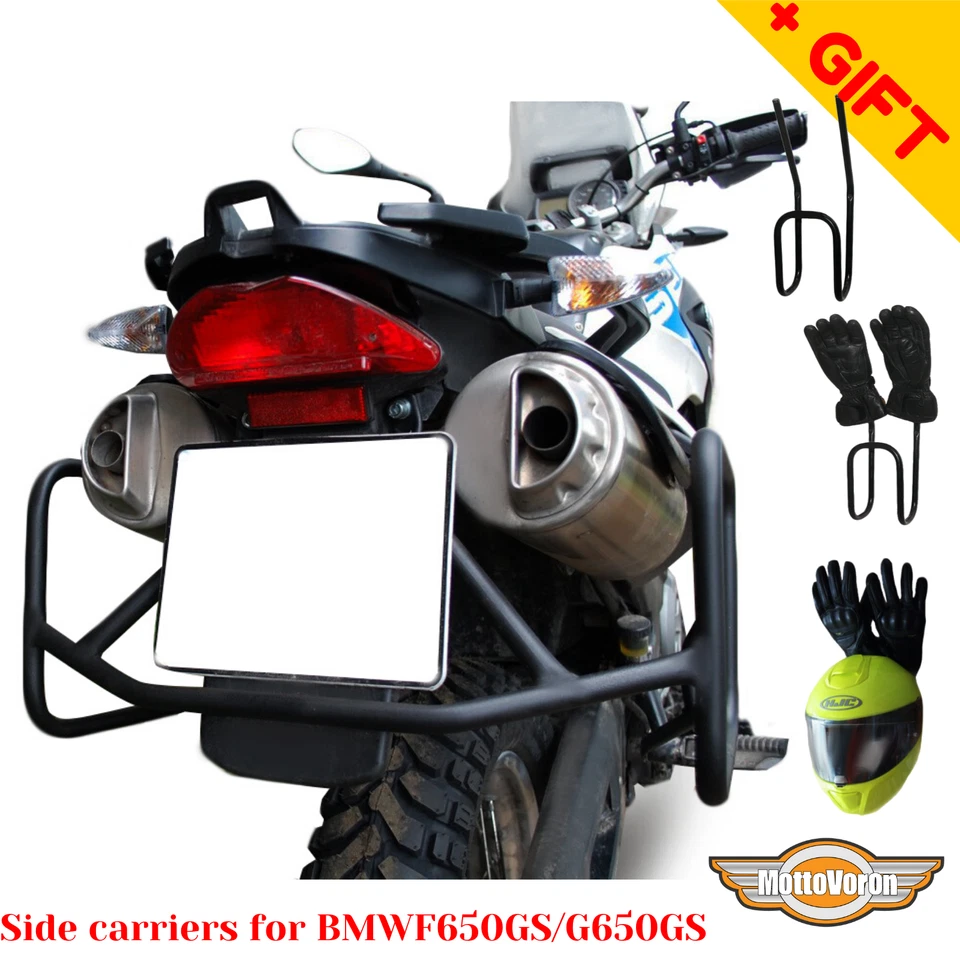 For BMW F650 GS Side carrier pannier rack cases G650GS Sertao F650GS Dakar,Bonus - Image 2 of 4