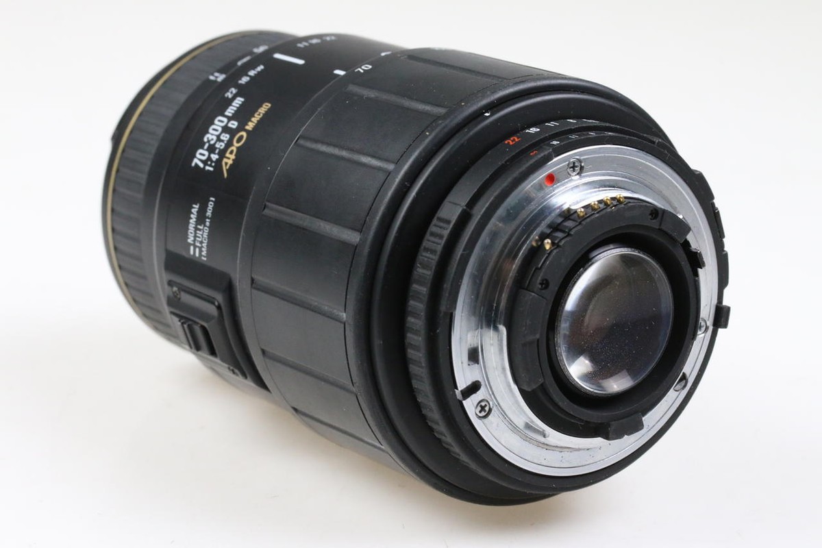SIGMA 70-300mm f/4,0-5,6 D APO Macro für Nikon F (FX) - SNr