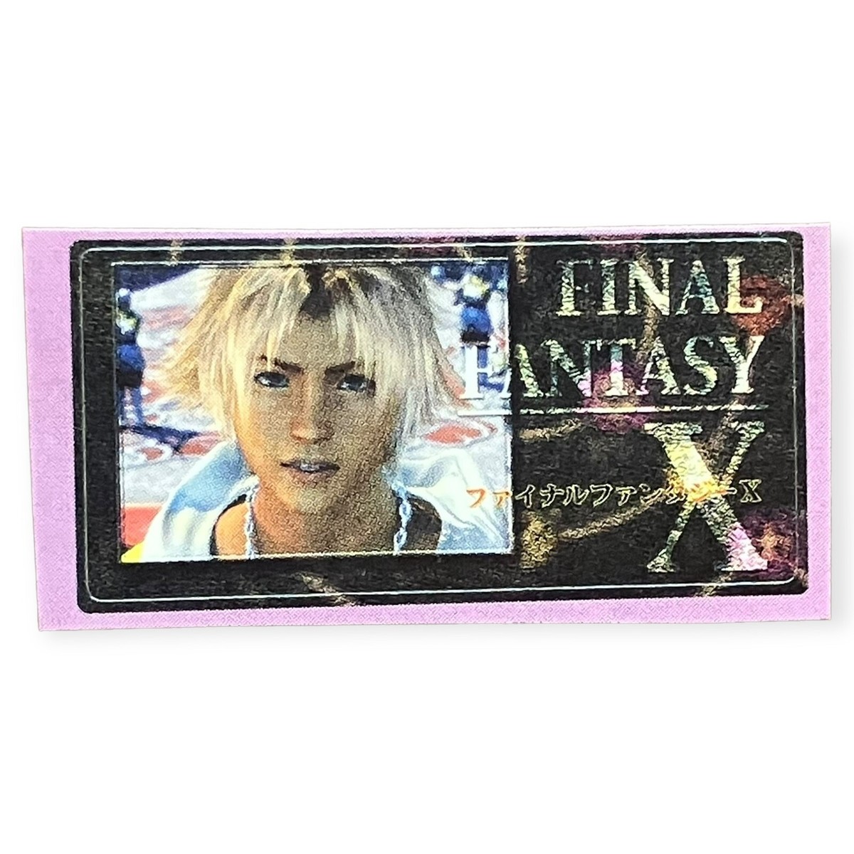 Sony PlayStation 2 PS2 Final Fantasy X 2001 Vintage VTG Memory