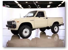 1983 Toyota Hilux Pickup Truck Retro Refrigerator Locker Tool Box Fridge Magnet