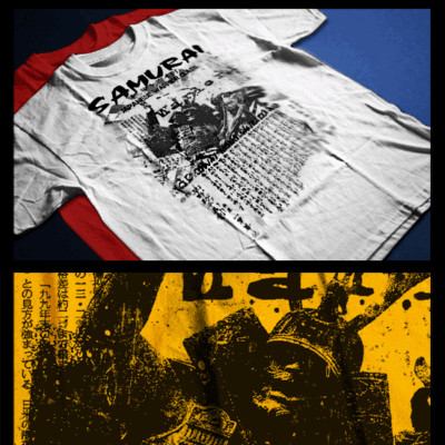 Samurai t-shirt Japanese Ronin kanji warrior Bushido code Brave Warrior Shogun