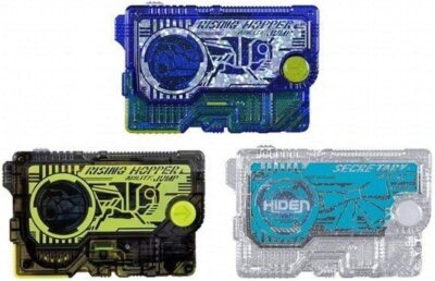 Kamen Rider Zero-One DX Memorial Progrise Key Set Side Hiden Intelligence