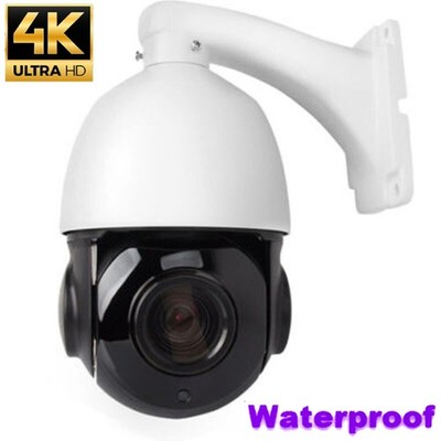 1080P 4.5'' 2.0MP PTZ 30X ZOOM 4in1 AHD/TVI/CVI/CVBS Speed Dome Camera IR Night