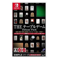 SIMPLE Series for Nintendo Switch Vol. 1 THE Table Game Deluxe Pack ~Mahjong,