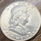 Key Date 1955 BU  Franklin Half Dollar -ACTUAL COIN Lowest Year minted Get Yours