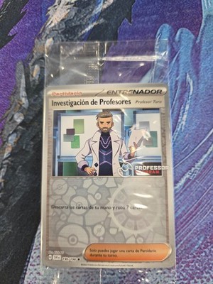2023 Professor's Research Professor Program Promo Sealed (Spanish)