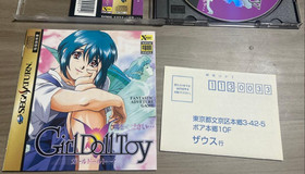 Girl Doll Toy Sega Saturn Software adventure game "Girl Doll Toy" with CD media