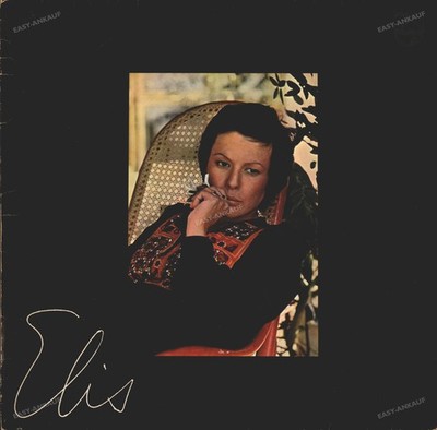 Elis Regina - Elis Brazil LP 1977 (VG+/VG) Philips 6349 334 .
