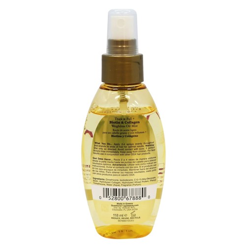OGX Think & Full Biotin & Collagen Weightless Oil Mist 4 fl oz 118 ml - Picture 2 of 2