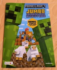 MINECRAFT Jumbo Coloring and Activity Book with  Tear/Share Pages 🆕 Free Ship!