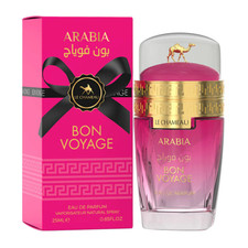Le Chameau Arabia 25ml EDP Perfume – Travel Size 13 Fragrance Options